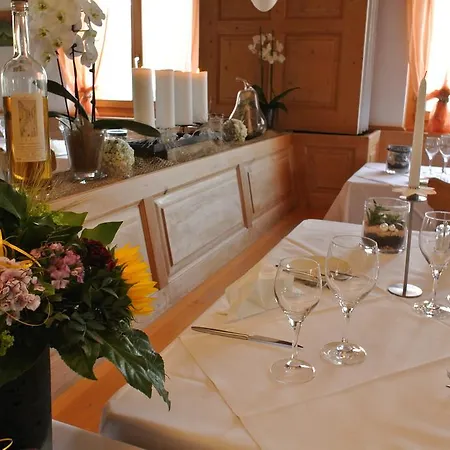 Gasthof Ustria / Pensiun Trutg Vella